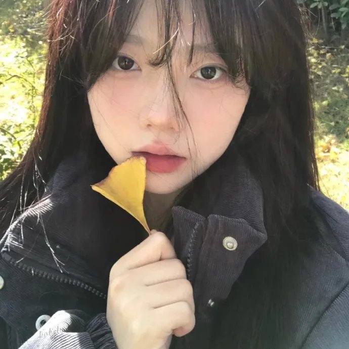 了不起